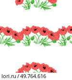 Flower pattern vector illustration. The flowering plants in garden created bloomy and colorful oasis The blossoming flowers symbolized arrival spring The repetitive flower pattern on dress added sense. Flower pattern. The flower pattern metaphor represented interconnectedness life. Стоковая иллюстрация, агентство Ingram Publishing / Фотобанк Лори