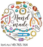 Tools, jewelry fittings and beads for making jewelry. Hand drawn doodle vector illustration. Hand made concept. Стоковая иллюстрация, агентство Ingram Publishing / Фотобанк Лори