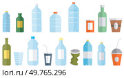 Garbage vector illustration. Non-recyclable materials contribute to growing problem junk buildup Ecological responsibility involves decomposing waste in sustainable manner. Garbage. Zero waste initiatives highlight importance minimizing environmental impact. Стоковая иллюстрация, агентство Ingram Publishing / Фотобанк Лори