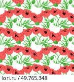 Seamless pattern flowers vector illustration. The endless repetition seamless pattern created mesmerizing visual effect The infinite beauty seamless pattern flowers represented eternal cycle life. Seamless pattern flowers. The unending charm seamless background captivated viewers. Стоковая иллюстрация, агентство Ingram Publishing / Фотобанк Лори