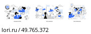 Team Leadership Management Skills Team Collaboration. Support of help to solve problem, manager mentorship or coaching to help team success. EQ, adaptability, collaboration, decision making. Business. Team Leadership Management Skills Team Collaboration. Support of help to solve problem, manager mentorship or coaching. Стоковая иллюстрация, агентство Ingram Publishing / Фотобанк Лори