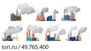 Factories vector illustration. Manufacturing is language spoken by factories, dialect engineering and technological mastery Factories metaphor is dance, each movement step in choreography. Factories. Manufacturing is language spoken by factories, dialect engineering and technological prowess. Стоковая иллюстрация, агентство Ingram Publishing / Фотобанк Лори