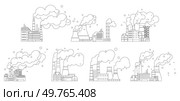 Factories vector illustration. Air pollution, discordant note in symphony progress, challenges environmental harmony Pollution, antagonist in environmental narrative, tests resilience ecosystems. Factories. Pollution, shadow progress, threatens delicate balance environmental ecosystem. Стоковая иллюстрация, агентство Ingram Publishing / Фотобанк Лори