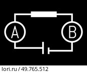 Solar energy vector illustration. Renewable energy sources provide greener and more sustainable solution to power generation Solar generators energy scheme A and B power. Solar energy. The concept solar energy emphasizes importance harnessing suns power. Стоковая иллюстрация, агентство Ingram Publishing / Фотобанк Лори