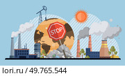 Waste pollution vector illustration. Social issues, such as poverty and inequality, intersect with waste pollution and its effects Waste management is key to mitigating negative environmental impacts. Waste pollution. Climate change and waste pollution are interconnected environmental challenges. Стоковая иллюстрация, агентство Ingram Publishing / Фотобанк Лори