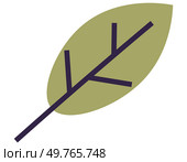 Leaves vector illustration. Leaves grow gracefully, weaving vibrant tapestry in heart garden The leaves metaphor eloquently describes intricate ballet nature Cultivating blossoms and petals. Leaves. Natural botanical wonders unfold as leaves sprout and plants bloom. Стоковая иллюстрация, агентство Ingram Publishing / Фотобанк Лори