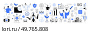 Future technologies emerging tech trends innovative technologies. Innovation, new ideas, creativity and technology. AR and VR materials. Machine learning. Industry 4.0. 5g, ai, robot, iot, programming. Future technologies emerging tech trends innovative technologies. Innovation, new ideas, creativity and technology. Стоковая иллюстрация, агентство Ingram Publishing / Фотобанк Лори
