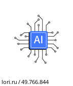 A blue AI chip encircled by digital circuitry on a white background, representing technology and AI integration in modern computing, with a focus on artificial intelligence applications.. AI chip surrounded by digital circuitry symbolizing artificial intelligence and technology integration. Стоковая иллюстрация, агентство Ingram Publishing / Фотобанк Лори