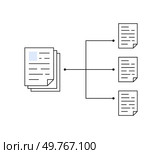 Document organization concept with a central document linked to multiple others, depicting file management or hierarchical structuring. Suitable for business, technology, or education designs.. Document Organization Concept with Central Document and Multiple Linked Files. Стоковая иллюстрация, агентство Ingram Publishing / Фотобанк Лори
