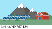 Photovoltaic vector illustration. Photovoltaic technology enables efficient conversion sunlight into usable electricity Sustainable energy practices aim to create balance between human needs. Photovoltaic. The use eco friendly practices promotes environmental conservation. Стоковая иллюстрация, агентство Ingram Publishing / Фотобанк Лори