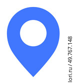 A blue map marker pin represents location with a circular hole in the center against a white background. Themes include navigation, maps, GPS, geolocation, and directions.. Blue Map Marker Pin Pointing Location Symbol with Circular Hole on White Background. Стоковая иллюстрация, агентство Ingram Publishing / Фотобанк Лори