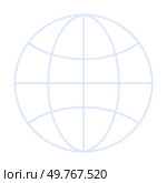 A simple globe grid with longitudinal and latitudinal lines. Ideal for technology, connectivity, global business, geography, networking themes. Minimalistic vector style. Blue and white colours.. Global Network Connection Grid with Transparent Background and Simple Line Art. Стоковая иллюстрация, агентство Ingram Publishing / Фотобанк Лори
