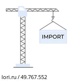 A crane hoisting an IMPORT container. Ideal for logistics, international trade, shipping, import export business, and supply chain management illustrations. Simple line art style.. Crane Lifting Import Container Representation of Global Trade and Logistics. Стоковая иллюстрация, агентство Ingram Publishing / Фотобанк Лори