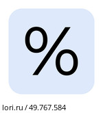 Bold black percentage symbol centered on a light blue square background. Ideal for financial, educational, mathematical, statistical, and business use. Simple and modern vector style.. Bold Black Percentage Symbol on Light Blue Background for Financial, Educational, and Business Uses. Стоковая иллюстрация, агентство Ingram Publishing / Фотобанк Лори