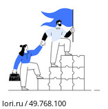 Two people collaborate to climb stacked puzzle pieces, one holding a flag and helping the other ascend. Ideal for teamwork, leadership, goal achievement, support, collaboration. Simple cartoon style.. Leadership and Teamwork Depicted in Climbing Puzzle Pieces to Achieve Goals. Стоковая иллюстрация, агентство Ingram Publishing / Фотобанк Лори