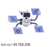 A happy robot with four arms is holding icons for a light bulb, magnifying glass, gears, and globe. Ideal for technology, innovation, AI, robotics, and digital transformation themes. Cartoon, vector. Cheerful Robot with Multiple Hands Holding Various Icons Representing Technology and Innovation. Стоковая иллюстрация, агентство Ingram Publishing / Фотобанк Лори