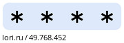 Four black asterisks are evenly spaced inside a rounded blue rectangle. Ideal for digital security, password representation, login interfaces, data protection, cryptographic themes. Simple and modern. Sequence of Four Asterisks within Blue Rectangle. Стоковая иллюстрация, агентство Ingram Publishing / Фотобанк Лори
