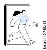 A woman steps out from a smartphone screen, symbolizing breaking free from digital constraints. Ideal for technology, freedom, digital detox, innovation, and personal growth. Minimalist vector art.. Escaping Digital Boundaries Woman Stepping Out from Smartphone Screen. Стоковая иллюстрация, агентство Ingram Publishing / Фотобанк Лори