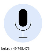 Black microphone icon centered in a light blue circle, embodying media, communication, and voice recording. Ideal for podcasts, speeches, broadcasting, audio recording, music. Simple icon style.. Classic Microphone in Blue Circle, Signifying Voice Recording, Podcasts, and Media Communication. Стоковая иллюстрация, агентство Ingram Publishing / Фотобанк Лори
