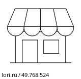 A simple black and white line drawing of a small shop with an awning over the door and a single window. Ideal for business, retail, commerce, store signage, advertisement. Minimalist and clean design. Outline of Small Shop Front with Awning and Door. Стоковая иллюстрация, агентство Ingram Publishing / Фотобанк Лори