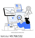 Woman examining a computer screen with charts, graphs, and documents. Ideal for web design analysis, user experience research, data interpretation, job applications, and performance reviews. Modern. Woman Analyzing Web Design Data Through Computer Interface with Analytical Tools and Documents. Стоковая иллюстрация, агентство Ingram Publishing / Фотобанк Лори