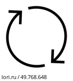 Two black arrows forming a circle, symbolizing a continuous loop or cycle. Simple, modern style. Ideal for process management, continuous improvement, sustainability, workflow, recycling.. Circular Arrows Representing Continuous Cycle or Process. Стоковая иллюстрация, агентство Ingram Publishing / Фотобанк Лори