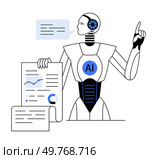 A humanoid robot labeled AI reviews data charts and graphs on digital screens. Ideal for artificial intelligence, data analysis, machine learning, technology education, and futuristic concepts. Futuristic AI Robot Analyzing Data and Explaining Results. Стоковая иллюстрация, агентство Ingram Publishing / Фотобанк Лори