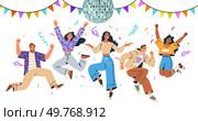 Group of happy people dancing under a disco ball with colorful bunting and confetti. Ideal for celebration, party, youth culture, fun gatherings, joyous occasions. Modern vector art style. Group of People Dancing Under Disco Ball with Colorful Bunting and Confetti. Стоковая иллюстрация, агентство Ingram Publishing / Фотобанк Лори