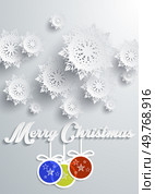 Delicate white paper-cut snowflakes hover above colorful hanging ornaments and Merry Christmas text in elegant font. Ideal for holiday wishes, winter celebrations, Christmas themes, greeting cards. Delicate White Snowflakes and Festive Ornaments with Merry Christmas Text. Стоковая иллюстрация, агентство Ingram Publishing / Фотобанк Лори