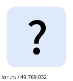 A black question mark centered on a light blue square. Ideal for education inquisitiveness help information uncertainty. The bold question mark contrasts the soft background making it eye-catching. Di. Black Question Mark on Light Blue Square Background for Queries and Informational Themes. Стоковая иллюстрация, агентство Ingram Publishing / Фотобанк Лори