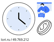 Clock, person receiving cashback message, and coin. Ideal for personal finance, time management, rewards programs, financial planning, and efficiency. Simple, clean, vector style. Time Management, Cashback, and Financial Savings Conceptual Design. Стоковая иллюстрация, агентство Ingram Publishing / Фотобанк Лори