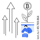 A Bitcoin plant grows alongside upward arrows and a person holding a cash back sign. Ideal for cryptocurrency, investment growth, financial rewards, digital currency, and economic progress themes. Growth in Bitcoin Investments and Cashback Opportunities. Стоковая иллюстрация, агентство Ingram Publishing / Фотобанк Лори
