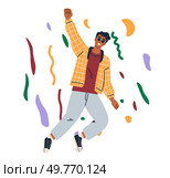 Celebration concept. A young man in a yellow jacket and sunglasses joyfully pumps his fist in the air, surrounded by floating colorful confetti. Ideal for festive events, parties, joyous moments. Young Man Celebrating with Fist Pump Surrounded by Colorful Confetti. Стоковая иллюстрация, агентство Ingram Publishing / Фотобанк Лори
