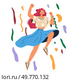 Celebration concept. A woman with pink hair in a blue skirt and polka-dot top dances joyfully amid vibrant confetti. Ideal for festive events, parties, celebrations, happiness, and excitement. Joyful Dancing Woman Amid Colorful Confetti, Celebrating with Joy and Exuberance. Стоковая иллюстрация, агентство Ingram Publishing / Фотобанк Лори