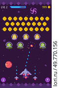 Retro-styled spacecraft battles alien enemies amidst a cosmic backdrop. Player-controlled spaceship shoots projectiles at rows of enemies, with planets and stars in background. Ideal for gaming. Retro Space Shooter Game Showcasing Player Spaceship Battling Alien Invaders in Pixel Art. Стоковая иллюстрация, агентство Ingram Publishing / Фотобанк Лори