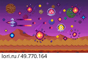 Pixel art style image shows a spaceship surrounded by two alien creatures. Points and power-ups are visible. Used for gaming, pixel art, space adventures, scoring, and retro themes. Retro Space Adventure with Rockets, Planets, and Alien Characters. Стоковая иллюстрация, агентство Ingram Publishing / Фотобанк Лори