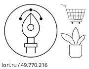 Black and white vector with a shopping cart, plant pot and pen tool symbol inside a circle. Ideal for graphic design, e-commerce, shopping apps, digital art, creative tools illustrations. Shopping Cart and Pen Tool in Circle with Plant Pot Drawing. Стоковая иллюстрация, агентство Ingram Publishing / Фотобанк Лори