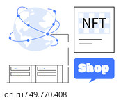 Globe with connected points, NFT card, servers, and shop sign in flat style. Ideal for technology, e-commerce, blockchain, digital art, marketing. Simplistic representation with a modern feel. Global Network and NFT Shop Concept with Server Storage Flat Style Vector Illustration. Стоковая иллюстрация, агентство Ingram Publishing / Фотобанк Лори