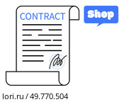 Contract document scroll with black text and signature at the bottom. Blue Shop notification bubble on the top right. Ideal for e-commerce, legal services, digital agreements, contracts, online. Digital Contract with Signature and Shop Notification Bubble. Стоковая иллюстрация, агентство Ingram Publishing / Фотобанк Лори