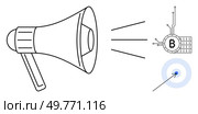 A black and white drawing of a megaphone projecting sound waves toward a Bitcoin symbol connected to circuits, indicating digital technology use. A bullseye with a blue center represents targeted. Promotion of Bitcoin through Digital Marketing Megaphone and Cryptocurrency Symbol with Target. Стоковая иллюстрация, агентство Ingram Publishing / Фотобанк Лори