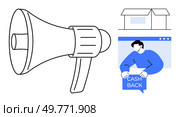 Large megaphone beside storefront with a person holding cashback sign on computer screen. Ideal for digital advertising, e-commerce promotions, online sales, marketing strategies, customer. Megaphone, Storefront and Cashback Offer - Digital Marketing and E-Commerce Strategy. Стоковая иллюстрация, агентство Ingram Publishing / Фотобанк Лори