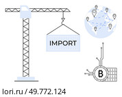 Crane lifting an import container, global map with locations, and Bitcoin symbol in tech style. Ideal for global trade, import, export, cryptocurrency, and logistics themes. Import Shipping Container and Global Trade with Cryptocurrency Symbol Concept. Стоковая иллюстрация, агентство Ingram Publishing / Фотобанк Лори