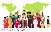 Group of people in traditional dress before a world map representing global cultural diversity. For cultural diversity, global unity, tradition, multiculturalism, cultural representation, world heritage.. Group of people in traditional clothing standing before a world map, illustrating global cultural diversity. Стоковая иллюстрация, агентство Ingram Publishing / Фотобанк Лори