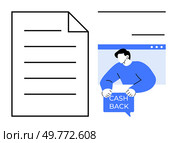 Paper document and person holding Cash Back sign on website illustration. Ideal for finance, cashback services, ecommerce promotions, online transactions, customer incentives. Minimalist vector style. Cash Back Service Concept with Document and Customer in Minimalistic Blue and White Style. Стоковая иллюстрация, агентство Ingram Publishing / Фотобанк Лори