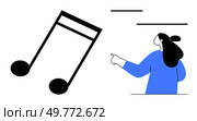 A woman pointing towards a large musical note on a white background. Ideal for music education, artistic expression, creativity, music events promotion, and abstract illustrations. Simplistic modern. Woman Interacting with Giant Music Note in Minimalist Art Style. Стоковая иллюстрация, агентство Ingram Publishing / Фотобанк Лори
