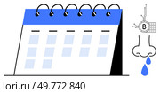 Spiral-bound calendar with a blue and white design next to an abstract representation of a nose and a stylized Bitcoin symbol. Ideal for themes of scheduling, health, finance, technology, and medical. Spiral Calendar with Medical and Technology Elements - Cryptocurrency Blockchain and Health Symbols. Стоковая иллюстрация, агентство Ingram Publishing / Фотобанк Лори