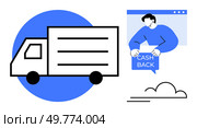 Delivery truck graphic beside a person receiving cashback. Ideal for logistics, e-commerce, deliveries, online shopping, and customer rewards themes. Simple flat vector style with blue, white, black. Delivery Truck and Customer Receiving Cashback in Modern Design. Стоковая иллюстрация, агентство Ingram Publishing / Фотобанк Лори