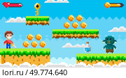 A pixel art style game scene features a character collecting coins, a floating key, platforms, and a green monster. Ideal for retro games, adventure, platformers, fantasy themes, and pixel art. Pixelated Adventure Platformer Game with Character, Coins, Key, and Green Monster. Стоковая иллюстрация, агентство Ingram Publishing / Фотобанк Лори