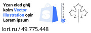 Shopping bag with letter S, stylized text, Buffer icon and leaf outline. Ideal for e-commerce, branding, digital marketing, online stores, and web design. Landing page. Modern Design with Shopping Bag, Text, Buffer Icon, and Leaf Outline for Marketing and Branding. Стоковая иллюстрация, агентство Ingram Publishing / Фотобанк Лори