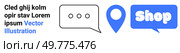 Cled ghij kolm opir stav Lorem ipsum features a chat bubble, location pin, and shop text. Ideal for online shopping, e-commerce, communication, navigation, and marketing. Banner for landing page. E-commerce Communication Featuring Shop, Chat Bubble, and Location Pin for Online Shopping. Стоковая иллюстрация, агентство Ingram Publishing / Фотобанк Лори